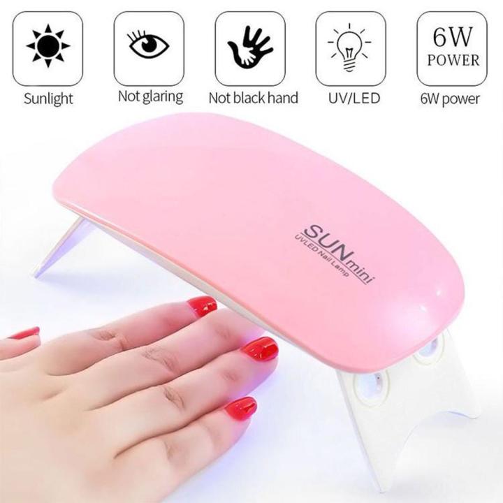 SUN Mini USB Phototherapy 6W Manicure Machine